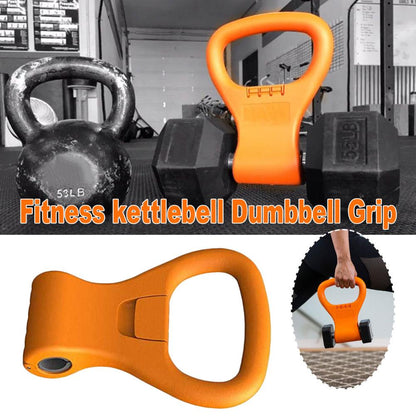 Dumbbell Clip Fitness Training Handle Accessories